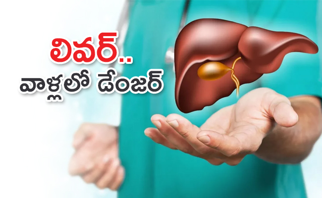 Liver_650x400.jpg