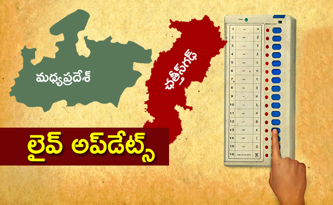 Madhya-Pradesh-And-Chhattisgarh-Election-2023.jpg