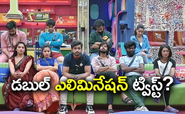 RATHIKA-ELIMINATION-bigg-boss-7.jpg