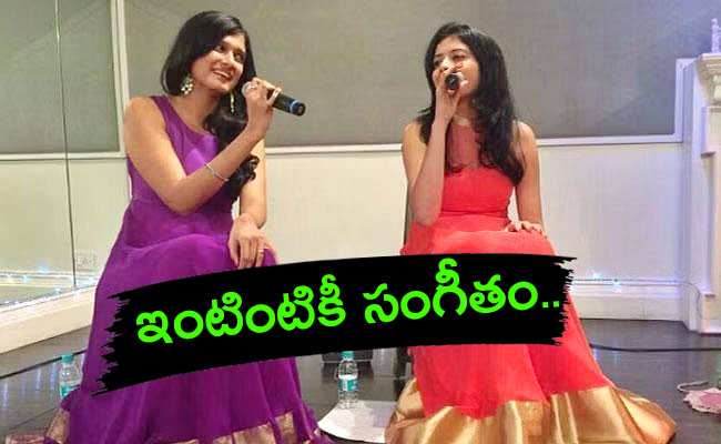 These-Two-Sisters-Teaching-Music.jpg