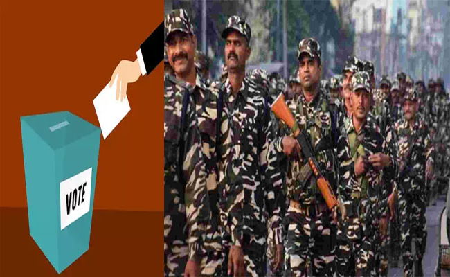 armed-forces.jpg