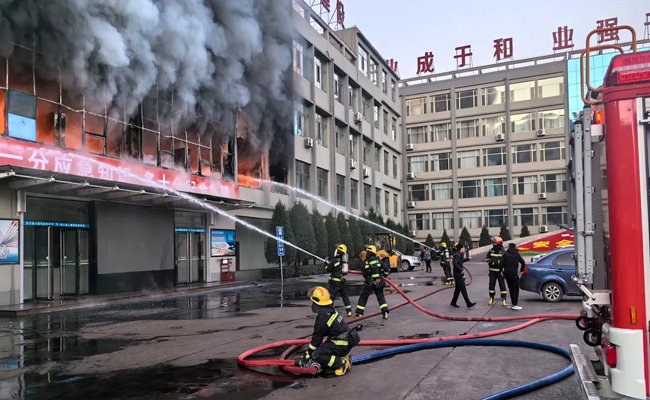china-fire-acc.jpg