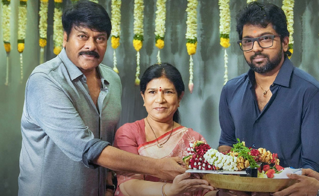 chiranjeevi-vasista.jpg