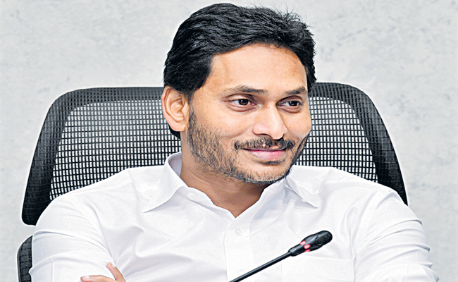 jagan.jpg