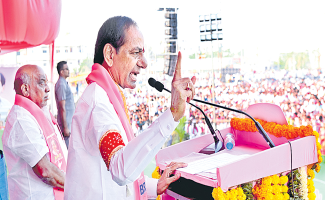 kcr.jpg