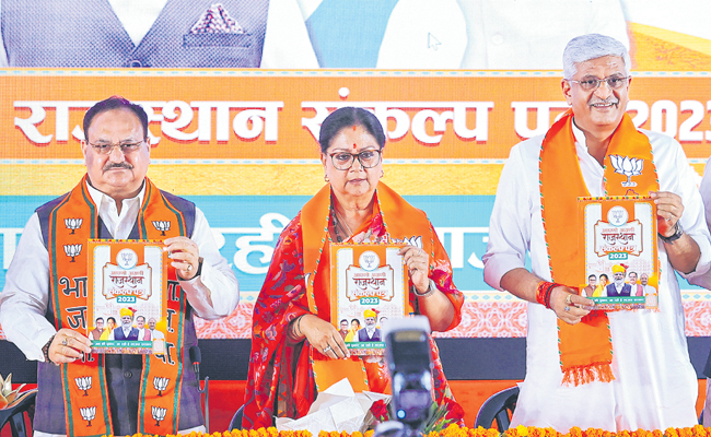 rajasthan_20bjp.jpg