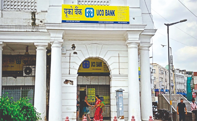 uco-bank.jpg