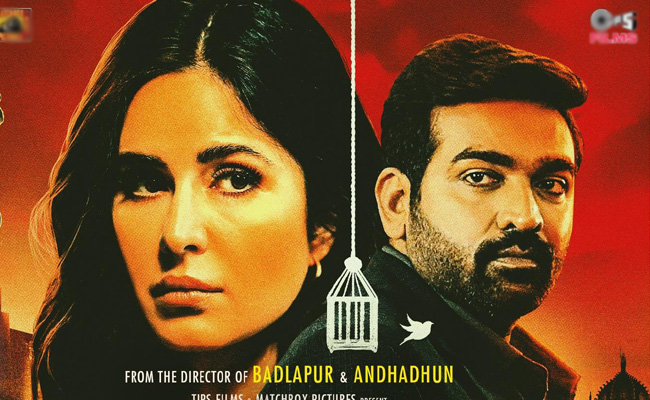 vijay-sethupathi-christmas-.jpg