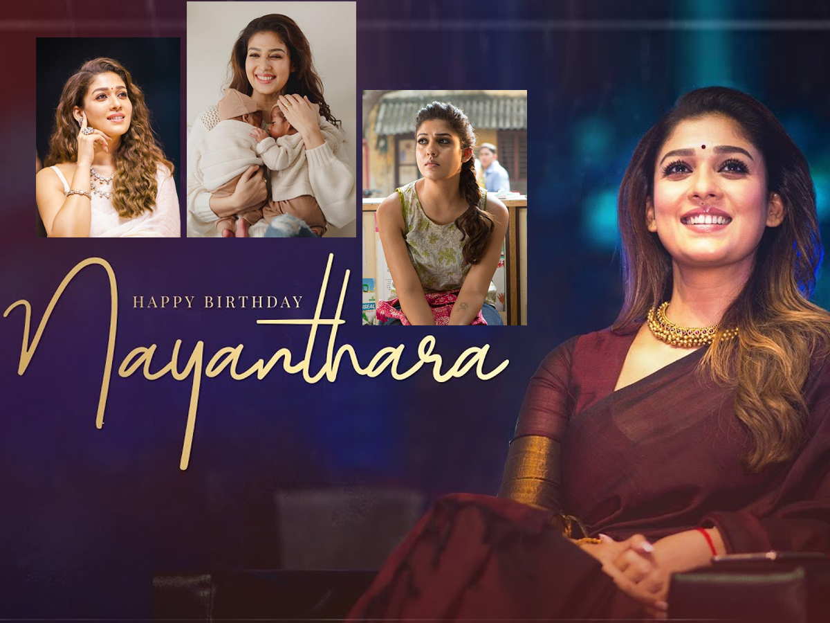 Actress_20Nayanthara_20Happy_20Birthday_20Pics-1.jpg 1