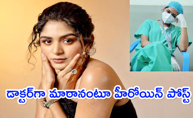 Aditi-Shankar-Shares.jpg