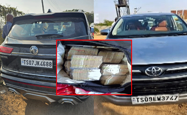 Appa_Money_Caught_HYD_Polit.gif
