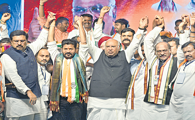Congress-meeting-bachupally.jpg