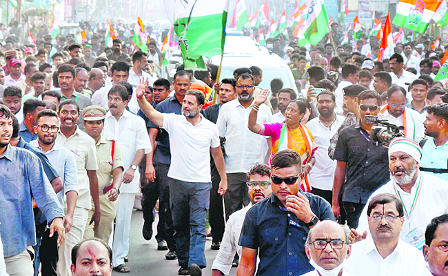 Rahul_20Gandhi_2C.jpg