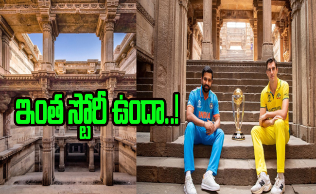adalaj-ni-vav2.jpg