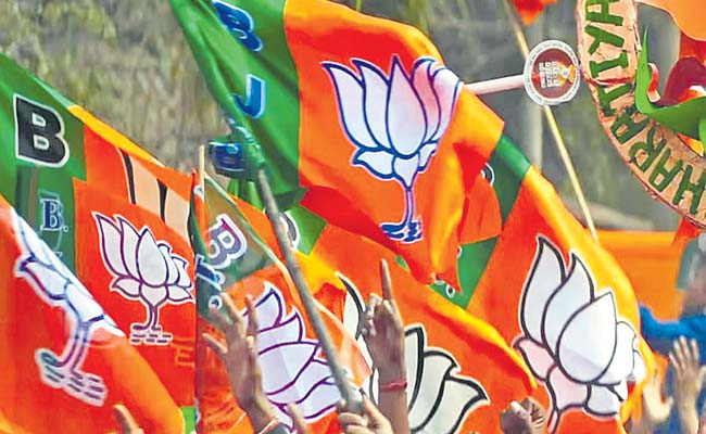 bjp.jpg