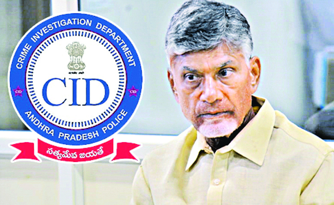 chndrababu.jpg