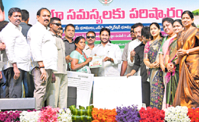 cm-ys-jagan-nuzivid.jpg