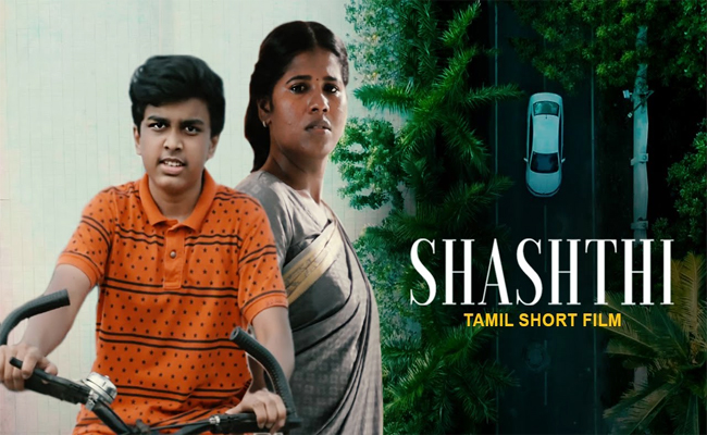 shashti.jpg