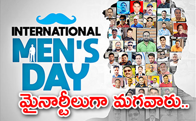 International-Mens-Day-01.jpg