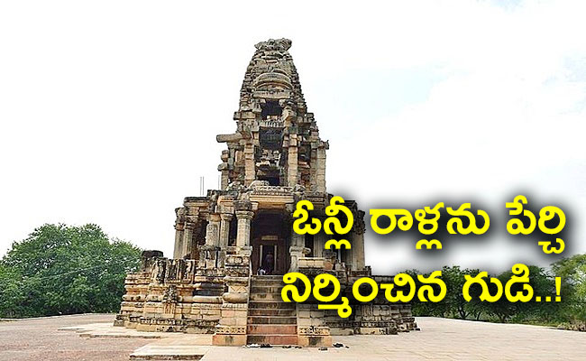 Kakanmath-Temple-01.jpg
