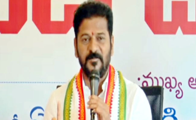 Revanth-Reddy.jpg