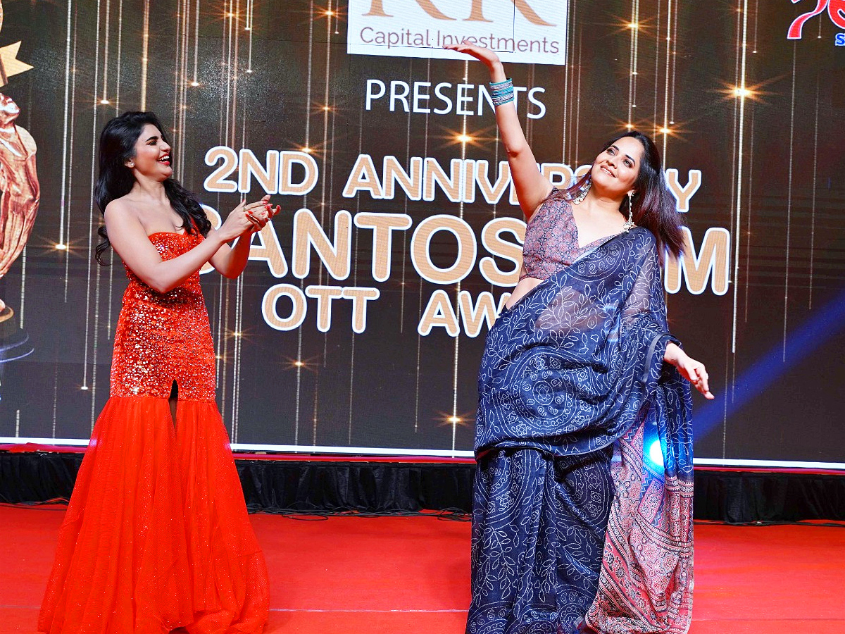 Santosham_20OTT_20Awards_20Photos_15.jpg 16