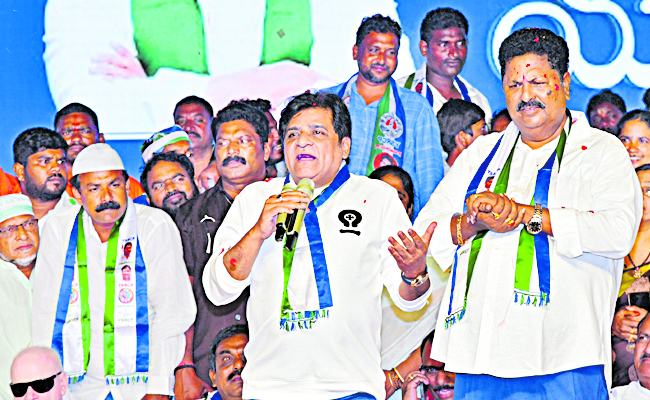 YSRCP_20ALI_20BUS_20YATRA.jpg