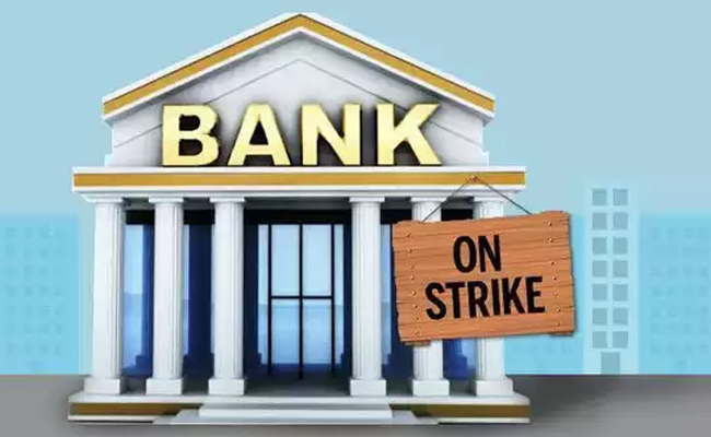 bank_20strike.jpg
