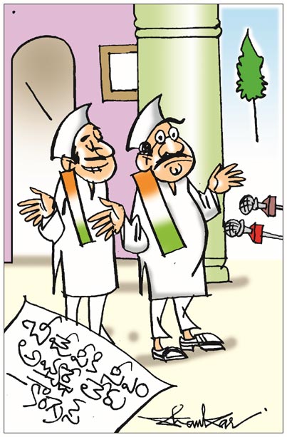 cartoon.jpg