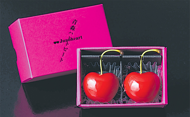 cherry.jpg