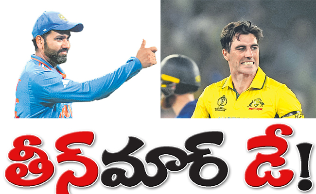 cwc2023final.jpg