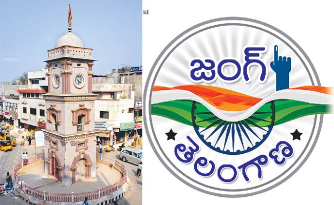 karimnagar.jpg