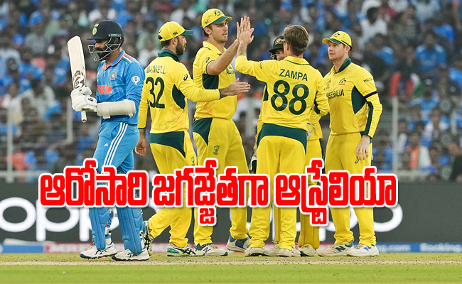 match_0.jpg