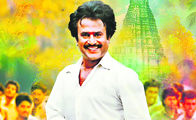 mutthu.jpg