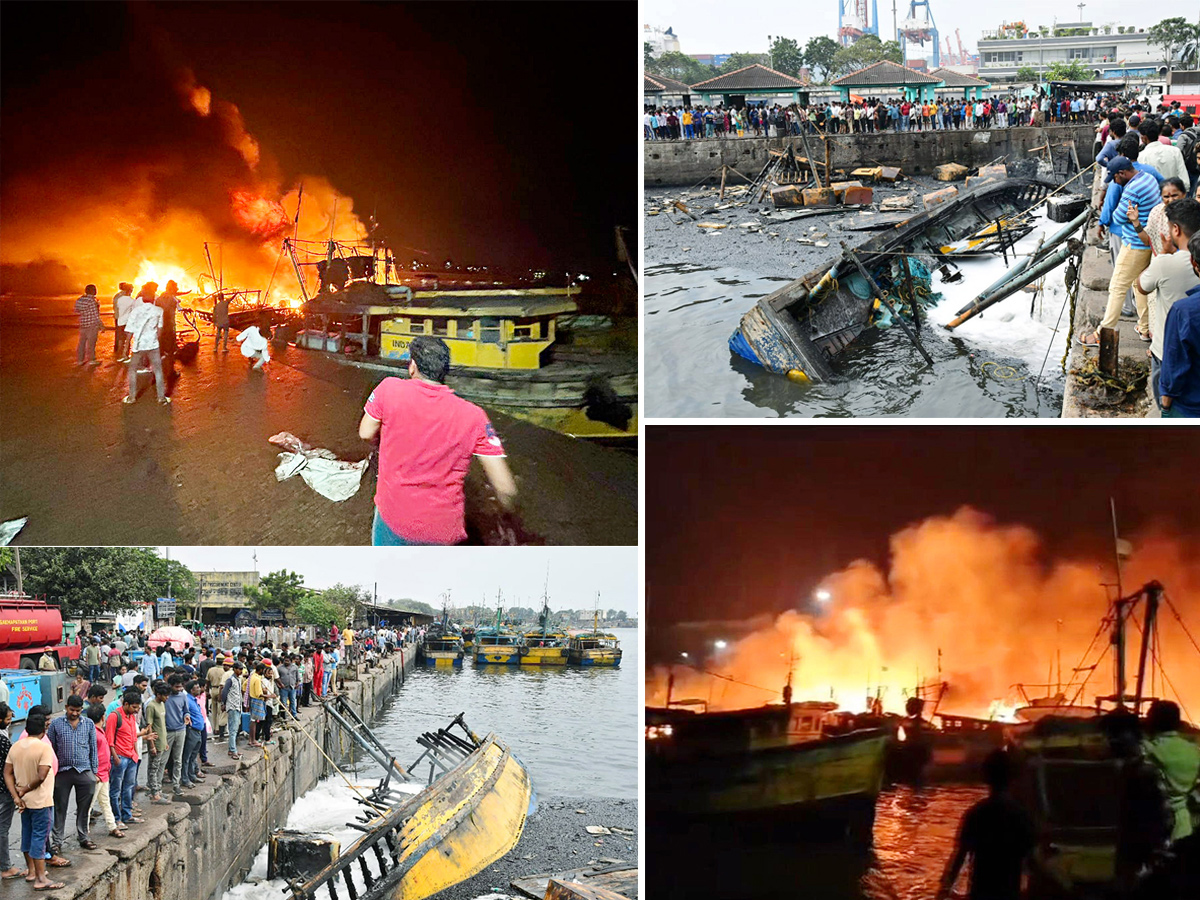 Boats_20Burnt_20In_20Visakhapatnam_20Fishing_20Harbour_20Photos-1.jpg 1