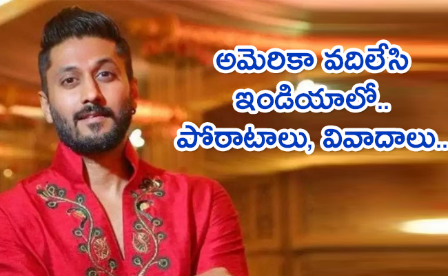 Kannada-Hero-Chetan-Kumar-Gave-up-US-life.jpg