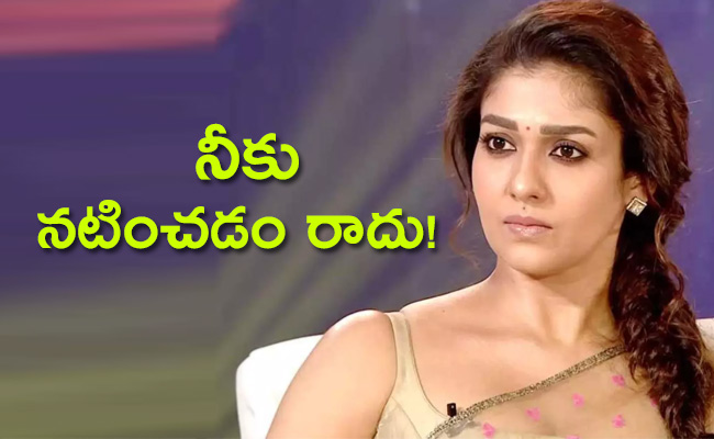Nayanthara-Gets-Rejections-In-Auditions.jpg