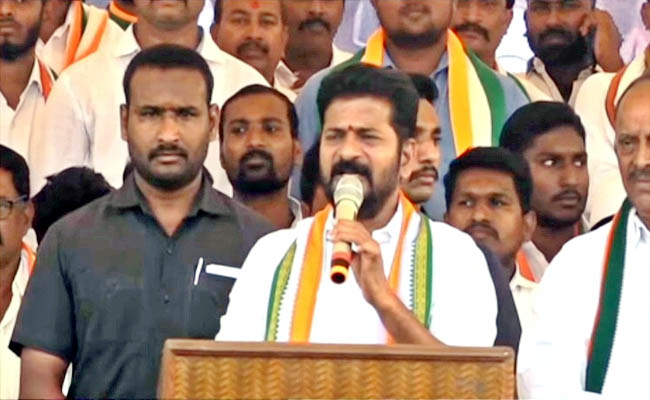 Revanth-Reddy.jpg