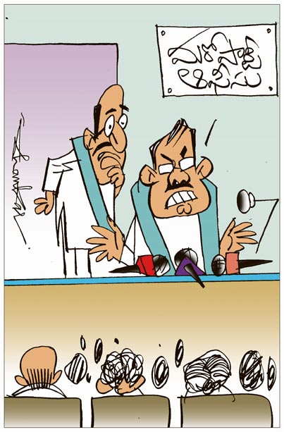 Sakshi-Cartoon.jpg