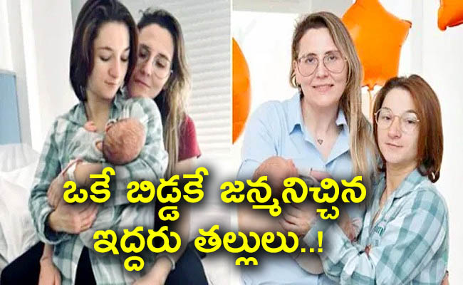 Spain-Miracle-Baby-02.jpg