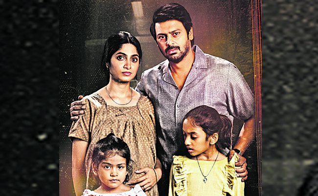 SriRam_20Pindam.jpg