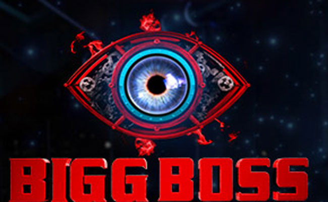 bigg_0.jpg