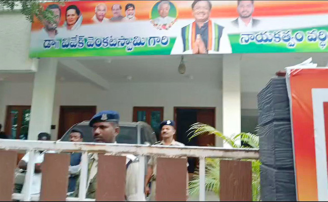 At-Congress-Candidate-Vivek-House.jpg