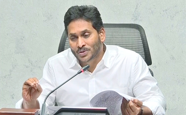 Cm-Jagan-Released-Funds-For-Fishermen.jpg