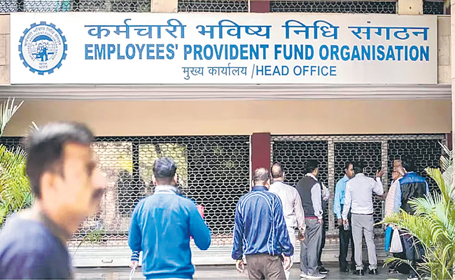 EPFO.jpg