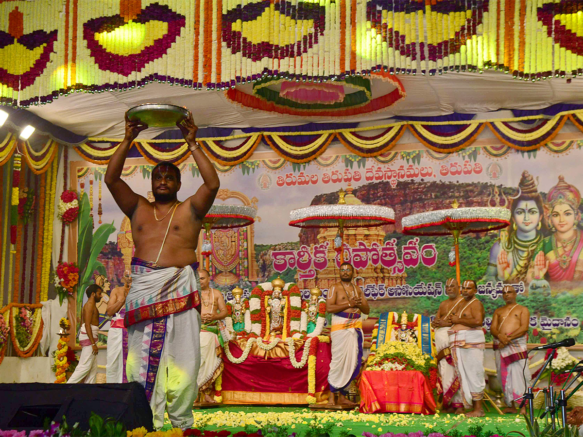 Karthika_20Deepotsavam_20In_20Tirupati_20Photos-13.jpg 13