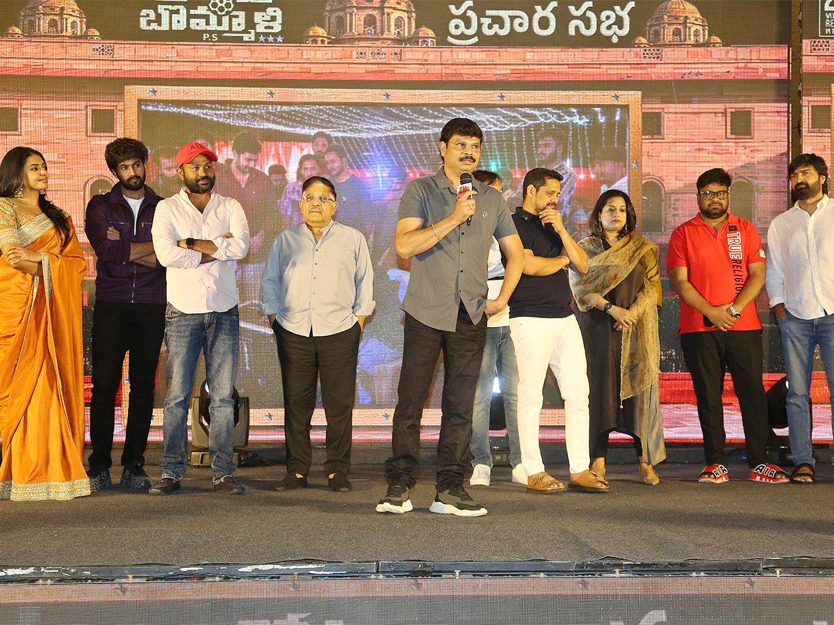 KotabommaliPS_20Pre_20Release_20Event_20Photos-4.jpg 4