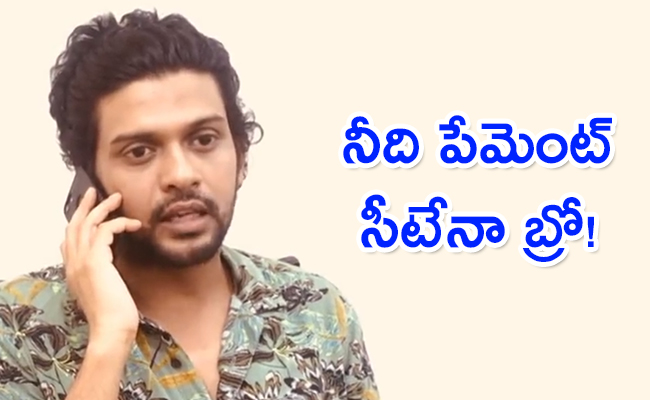 Naveen-Polishetty-Video-Goes-Viral.jpg