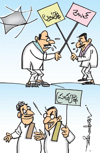 Rebel-Candidates-Problem-Fo.jpg