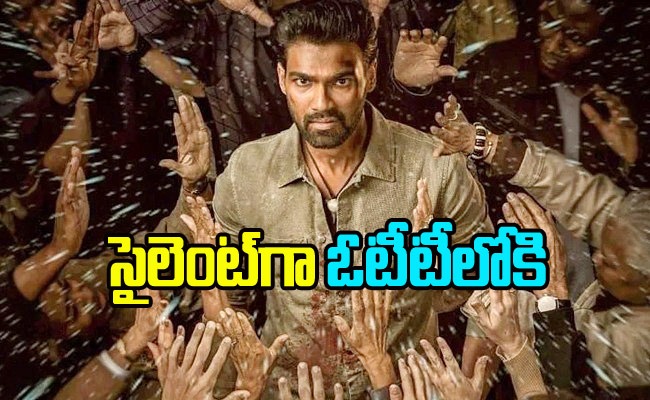 chatrapathi-ott-release-dat.jpg